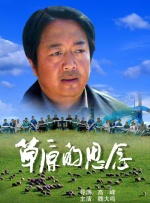 黄色一区视频